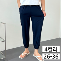 이브컴퍼니 남녀공용 여름 밴딩 조거팬츠 빅사이즈 (4019-1)