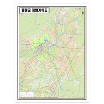 충청북도 증평군 토지이용계획 개발계획도 150cm X 105cm CB, 3.일반전용천＋롤스크린(＋32000원)