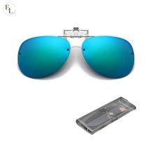 에버리빙 클립온 편광 낚시 썬글라스, 블루