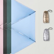 위블앤 휴대용초경량 우산UPF50 겸용 양산UV99.9