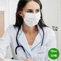 페이스 덴탈 일회용 치과용 수술용 비말 차단용 마스크 화이트 50매 오늘출고, 50매입, 1개