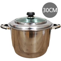 스텐찜솥 3단 30cm 1p 찜기 들통 곰솥 대용량 빨래삶는 통 기계 냄비 삶통, 본상품선택, 본상품선택, 본상품선택