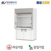 용진엘에스티 흄후드 자동제어형 YJFH-B2-4, 1개