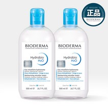 (정가39500원) 바이오더마 하이드라비오 H2O 500ml +하이드라비오 H2O 500ml