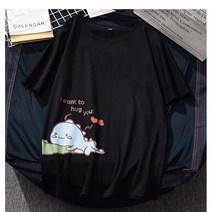 유유가가 남녀공용 공룡 캐릭터 커플 반팔티V1