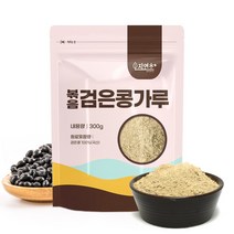 볶은 검은콩 가루 분말, 300g, 4개