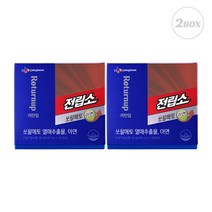 CJ 전립소 쏘팔메토 500mg 60캡슐x 2박스