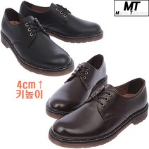 마리오탈라리코 딘델로 키높이 더비슈즈 4cm굽높이 마틴스타일 남자정장구두