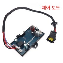 12V 24V 3KW 5KW 에어디젤 히터용 컨트롤 보드 자동차 주차 히터 컨트롤러 보드 모니터