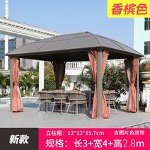 조립식 원두막정자 오두막 평상 대형 전원주택 평상 농막 파라고, 골드 3X4m 고급