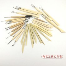 조소 조각 도구 새겨진 오일 진흙 플라스틱 칼 diy 부드러운 점토 손으로 만든 초경량 도자기 세트, 32피스 도자기 도구 세트