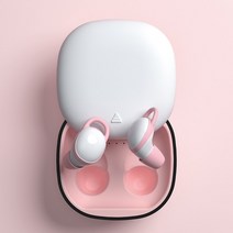 블루투스 무선 수면 안대 눈 온열 2022 fone 이어폰 auriculares tws sleep invisible wireles 헤드폰 xiaomi 용 소음 감소 이어 버드