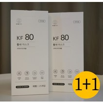 KF80 제이엘티케어 마스크 대형 흰색 25매, 상세페이지 참조, 상세페이지 참조, 상세페이지 참조