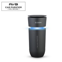 GOON 텀블러디자인 공기청정기, Air9