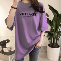 스타일아유 여성 VINTAGE 레터링 프린팅 반팔 티셔츠 오버핏 티셔츠 여자 여름 롱 티셔츠