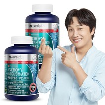 내츄럴플러스 엔쵸비 오메가3 1100 비타민D 180캡슐 2병(12개월분) 혈행 기억력개선, 단품, 단품