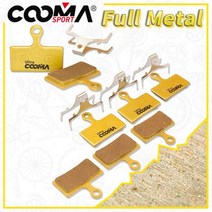 자전거브레이크 패드 오일 디스크 Shimano XTR DEORE XT SLX ALFINE Caliper 4 쌍 골드 풀 메탈