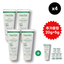 갸마르드 샴푸 두쉐르 200gx4 추가 증정 25g 프랑스 유기농 샴푸, 갸마르드 샴푸 두쉐르 200g x 4개+샘플 25g