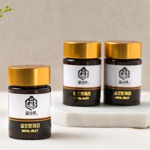 꿀바른 100% 국내산 로얄제리 (로열젤리 생로얄제리 생로열젤리) 50g 5개