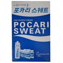 포카리스웨트 스퀴즈보틀 + 분말 세트, 1세트, 분말 20팩 + 물통