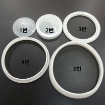 순우리인삼 정품할인 실리콘패킹 3차원 홍원 홍삼제조기 건강5000년 수분증발억제 최후자적삼제조기, 1번
