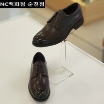 <NC백화점 순천점>[에스콰이아] 발이편한 세미정장 3cm굽 컴포트 남성 더비슈즈 <단독특가!! 50%할인!!> 매장 BEST제품!! 천연가죽 데일리(인기) 슈즈!! [브라운]” class=”wr-img”></a></div>
</div>
</div>
</div>
<div class=
