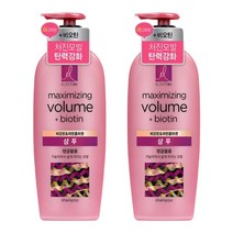 엘라스틴 마린콜라겐 탱글볼륨 샴푸, 1개입, 2개