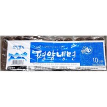 무료 맛찬들 평양냉면사리(200gx10)/업소용식자재/sodehdtlrvna, 월마 냉면사리