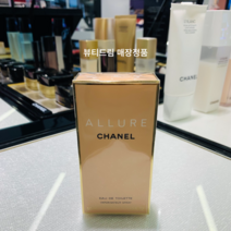 샤넬 알뤼르 오 드 뚜왈렛 50ml 매장정품 영수증전송
