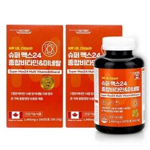 힐링팩토리 슈퍼맥스24 멀티비타민 앤 미네랄 2병, 360정