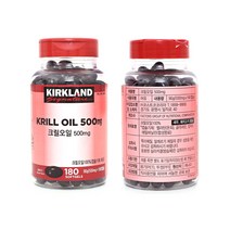 커클랜드 크릴오일 500mg x 180 오메가3 코스트코 아스타잔틴 영양제 비타민