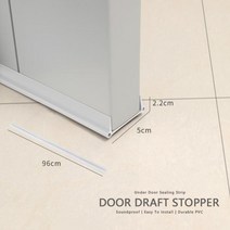 태양광인버터 96cm 도어 하단 씰링 스트립 드래프트 프로텍터 스토퍼 도어 씰링 스트립 윈드 블로커 노이즈 스토퍼 절연체 홈 도구, 하얀, 5cm