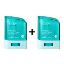 [AHC] 내추럴 퍼펙션 더블쉴드 선스틱 14g+14g