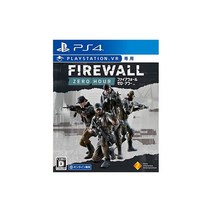 PS4 Firewall Zero Hour VR 専用, 자세한 내용은 참조