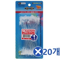 의류 택끈 170개x20개 포장끈 라벨끈 의류포장 상표끈, 1