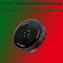 캐논 EF M/소니 E/후지 필름 FX/M4/3 마운트 용 12mm f2.0 미러리스 카메라 렌즈 수동 초점 슈퍼 광각 고정 초점 렌즈|카메라 렌즈|, M4/3