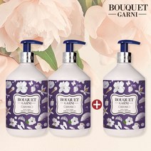 [모바일] 부케가르니 바디로션 바닐라머스크 향 520ml 2+1 특별기획전