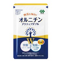 Kyowa 발효 바이오 오르니틴 액티브 더블 250mg × 90 마리 (약 15 일 분 기준) 기능성 표시 식품 (오르니틴 / 플라즈마 유산균 / 수면 케어 / 면역 케어 / 보충