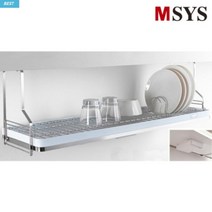 한샘 엠시스 MSYS 모던 900 식기건조대 부착식선반, 옵션
