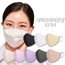국산 KF94 2단접이 새부리형 컬러마스크 세이프에어 일회용 대형 10매, 대형(L) x 흰색[KF94] x 50매입