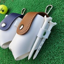 가방 주머니 브라운 힙색 블루 공 필드 골프 공케이스 허리백 볼케이스 볼파우치