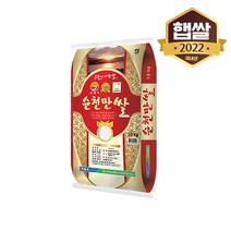 입점특가 순천농협 남도식품 창란젓 350g, 4.낙지젓, 1kg