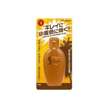 Menturm Sun Bears Tan Lotion 3.4 fl oz (100 ml) Set of 3