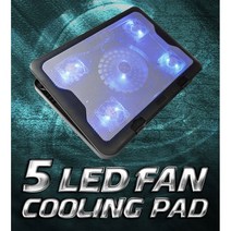 QNIX QNC-2000 노트북 쿨링 패드 받침대 LED 5 팬 쿨러 6 단 각도 조절 거치대