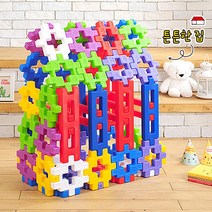 h33 큰사각 멀티블럭 기본40pcs＋일자10pcs, 단품