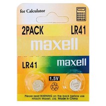 MAXELL)코인형건전지(LR41 2개입) 코인건전지 건전지 수은건전지 동전건전지 동전배터리