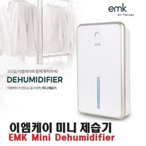 Co 미니제습기, 본상품선택 W3ED1C8