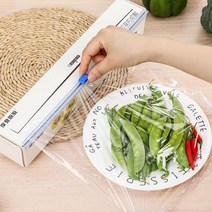 LHG660223안전랩커터 랩커터 랩커터기 랩커터 안전랩커 랩포장 자동랩커팅기 랩절단기 슬라이딩 랩커팅기 자동랩커터, 50cm