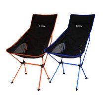 던 고르고 휴대용 접이식 캠핑 의자 체어 캠핑용품 1+1, 주황색+파란색
