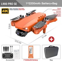 카메라 드론 L900 프로 SE GPS 드론 전문 4K HD 5G 와이파이 FPV 카메라 쿼드콥터 브러시리스 모터 RC 미니, 07 Pro SE 1B Bag